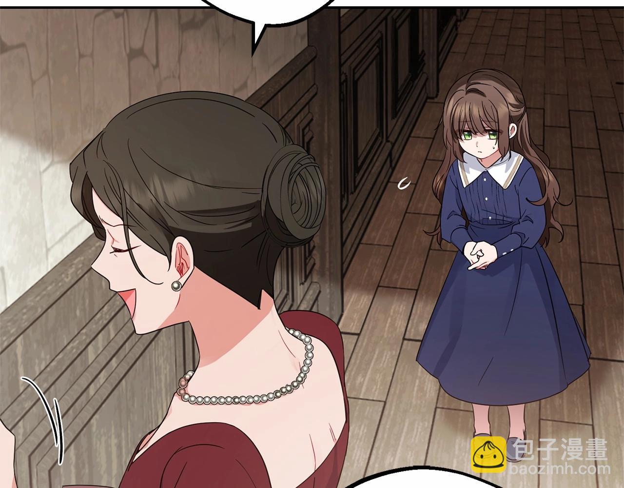 第1话 被捡回的萌崽崽！69