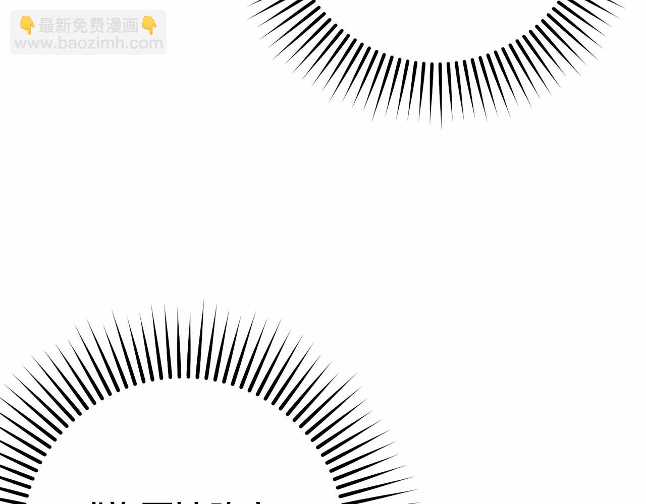 第11话 感情用事119