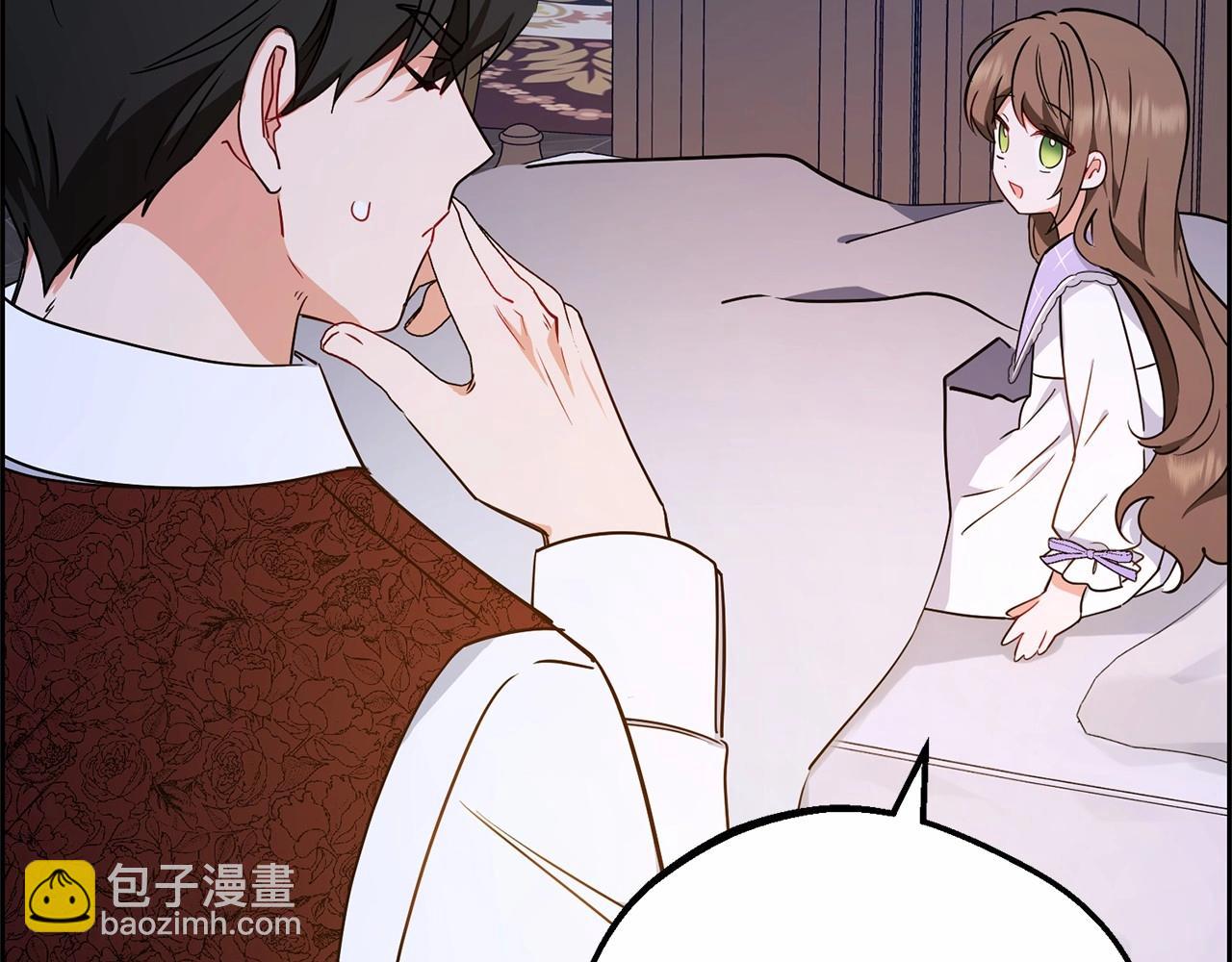 第11话 感情用事123
