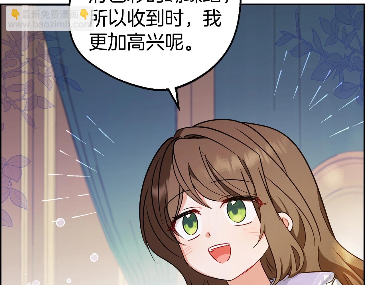 第11话 感情用事126