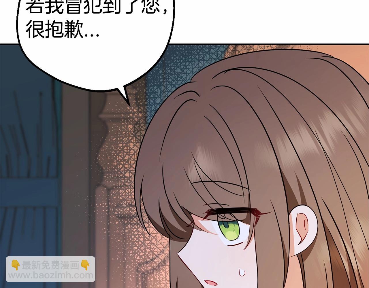 第11话 感情用事143