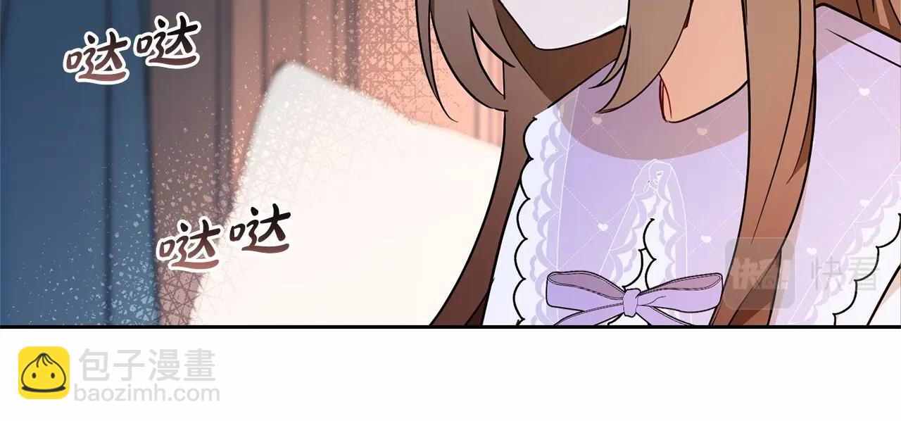第11话 感情用事144