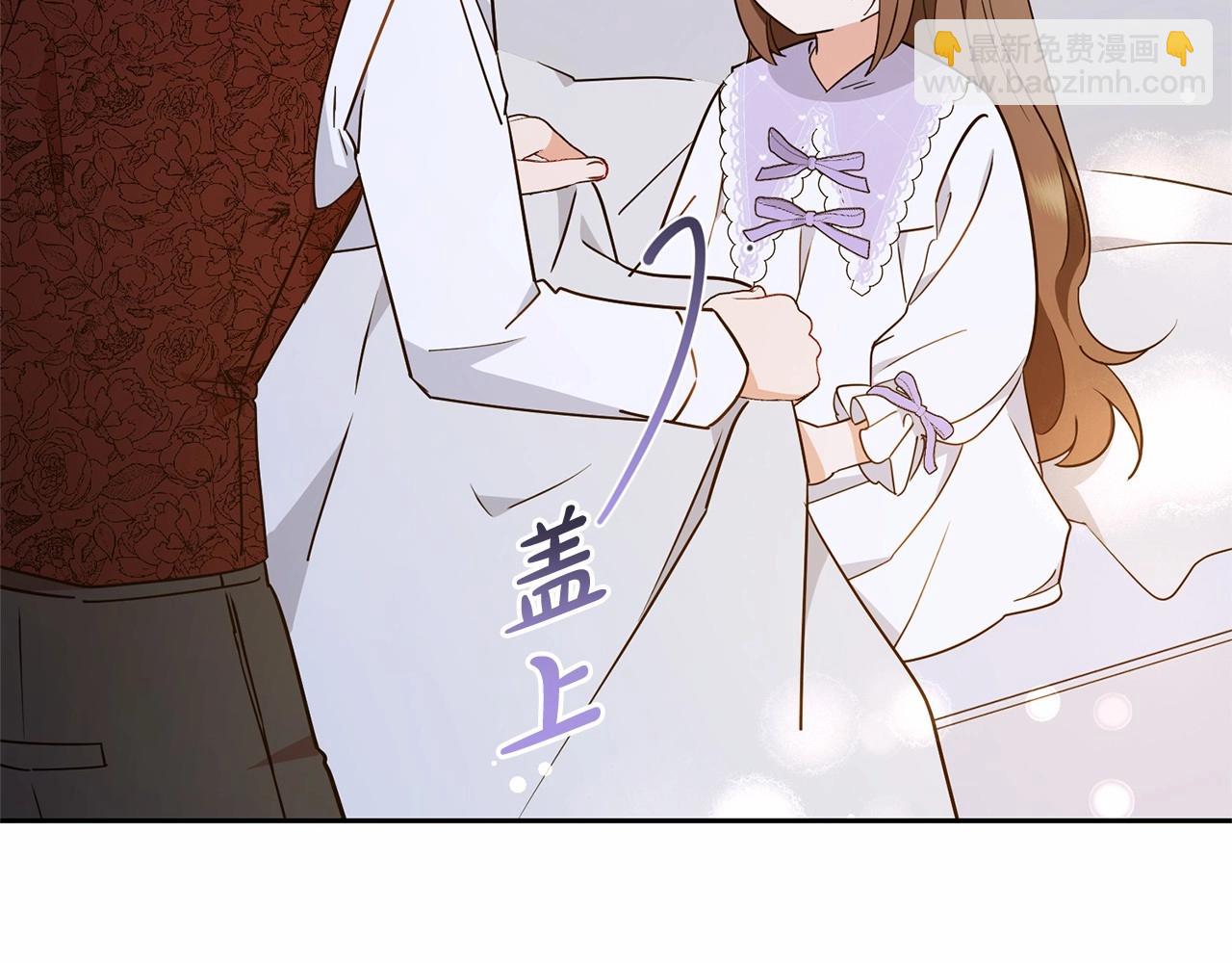第11话 感情用事147