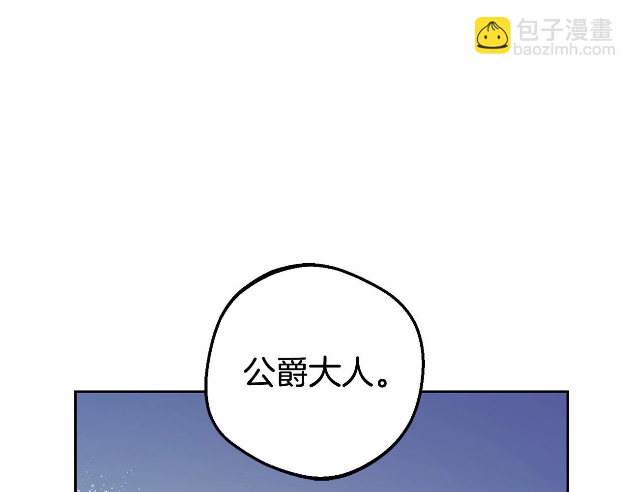 第11话 感情用事148