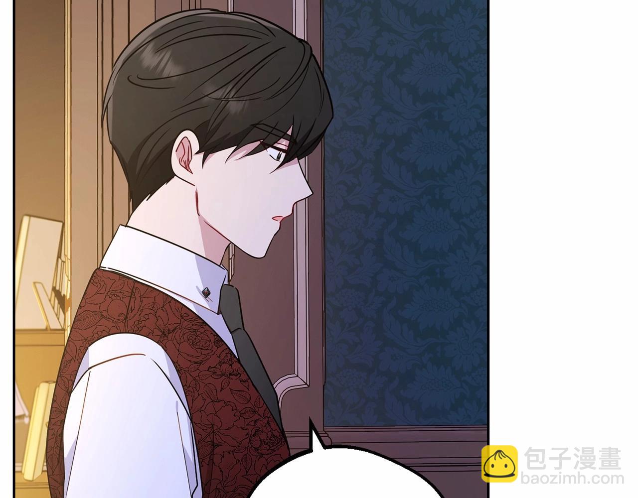 第11话 感情用事15