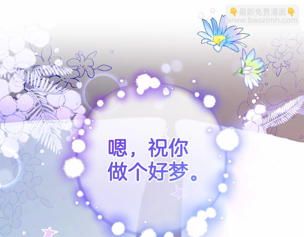 第11话 感情用事153