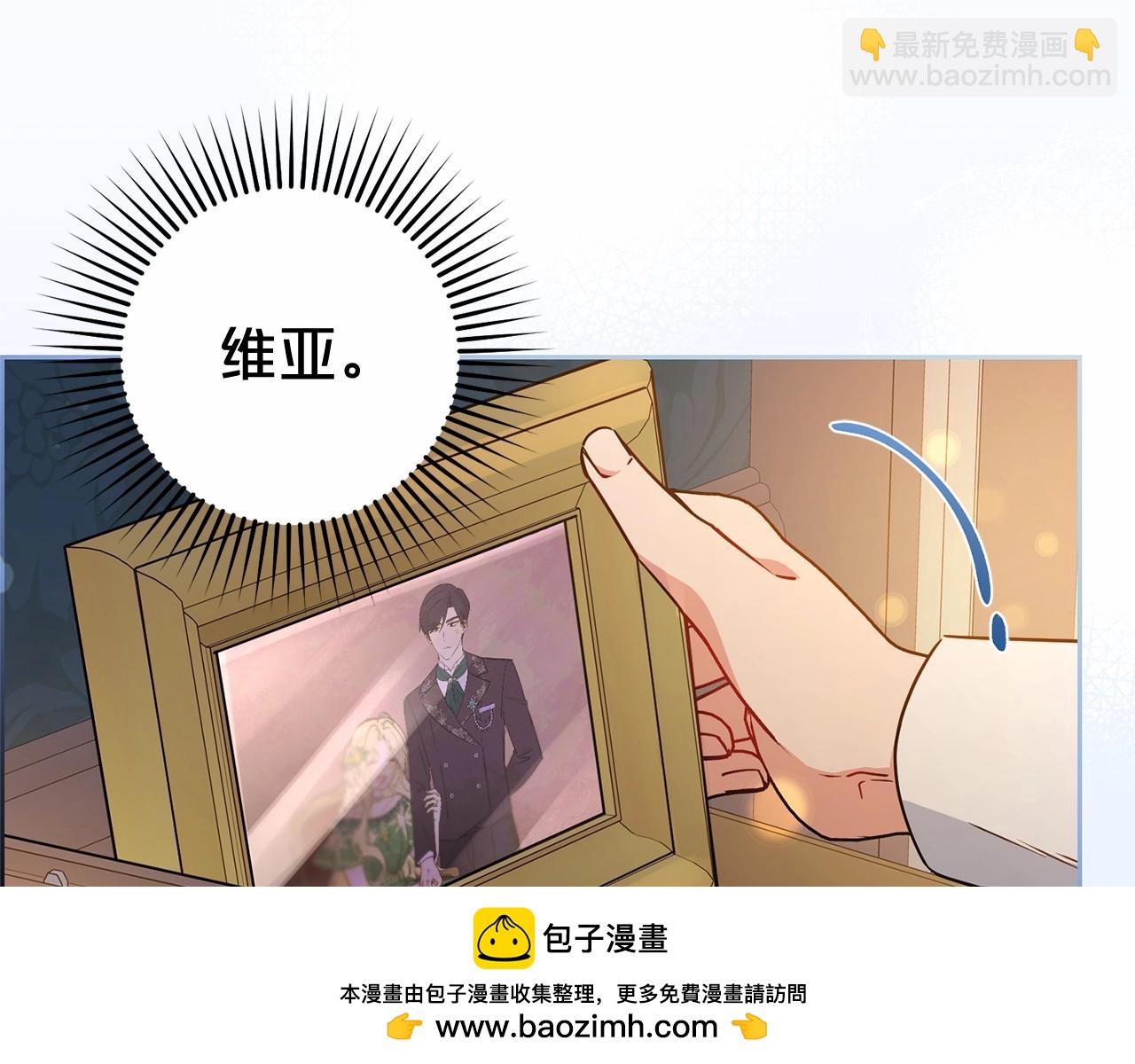 第11话 感情用事161