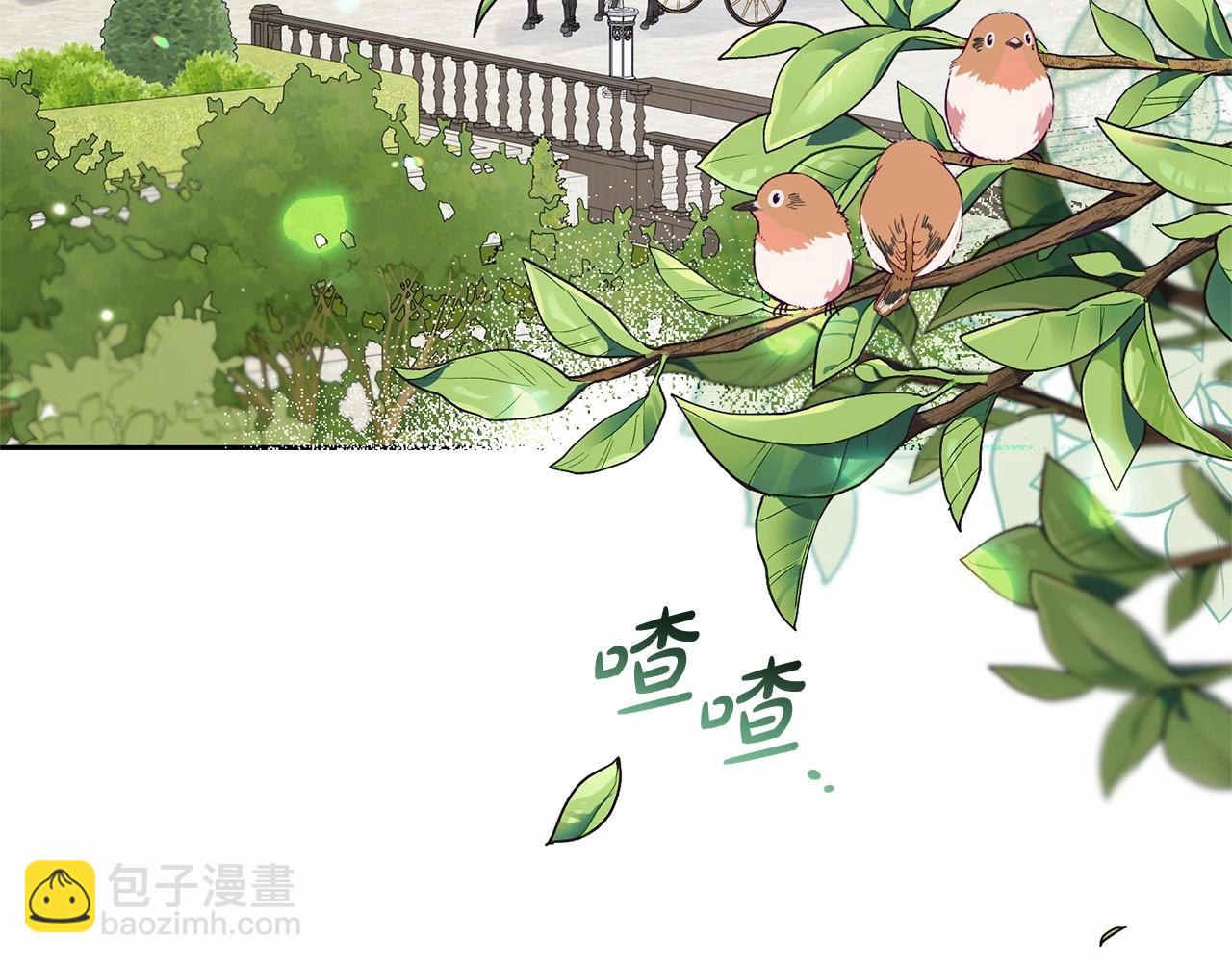 第11话 感情用事180