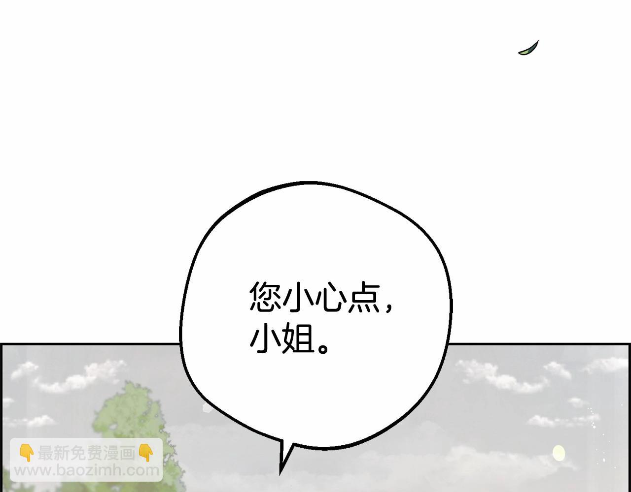 第11话 感情用事181