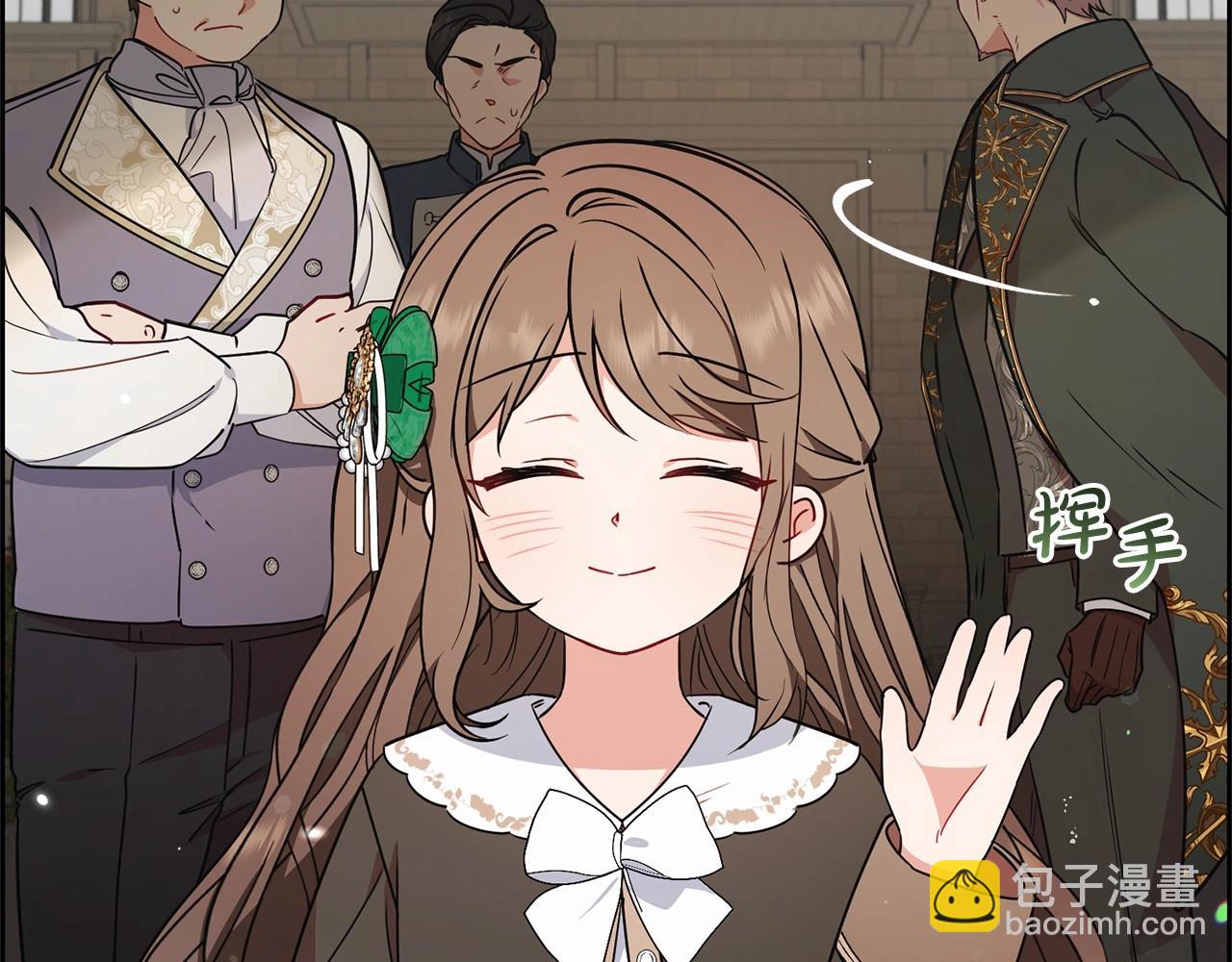 第11话 感情用事196