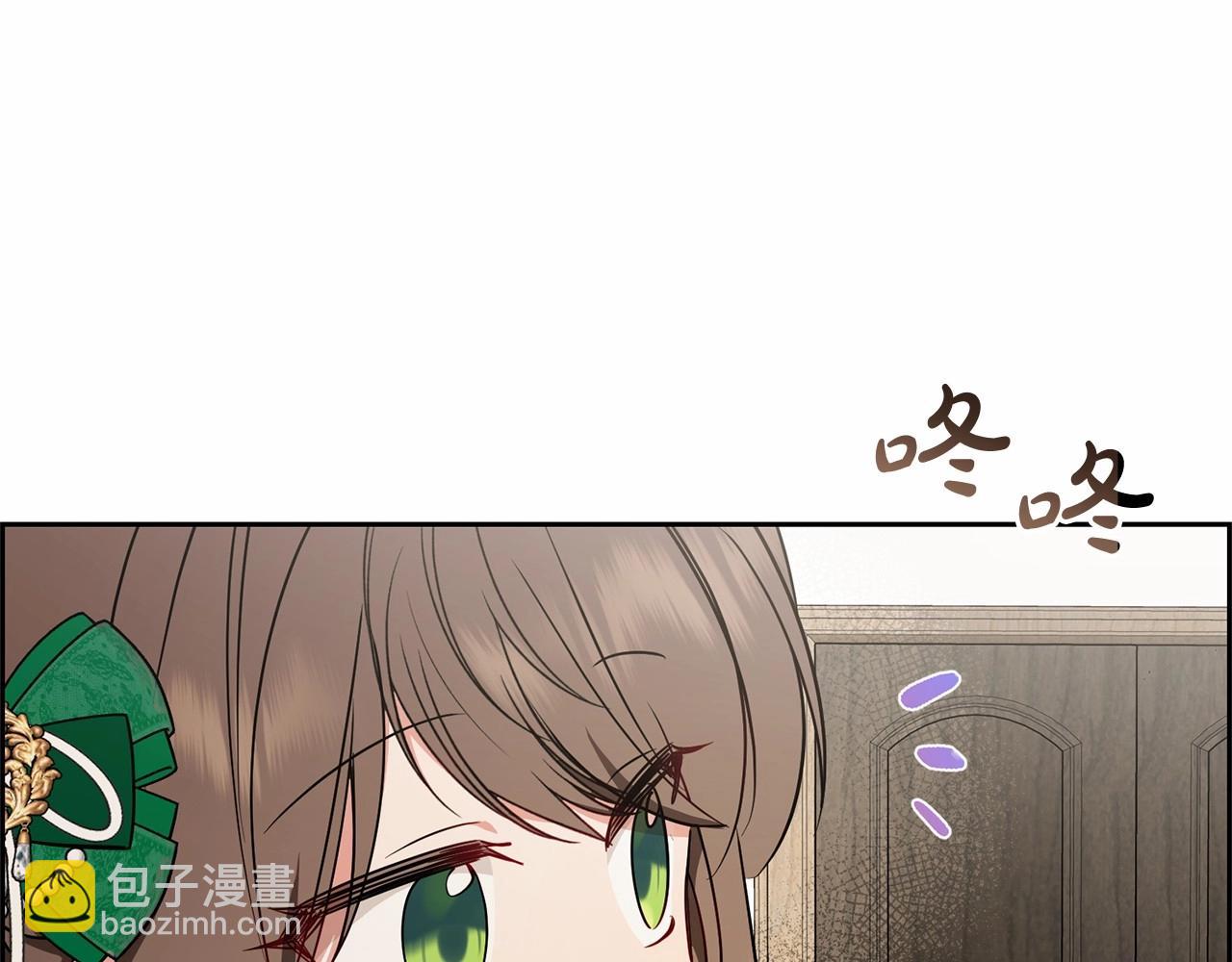 第11话 感情用事213