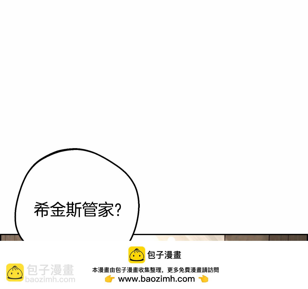 第11话 感情用事215