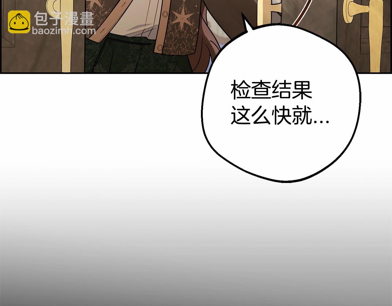 第11话 感情用事217