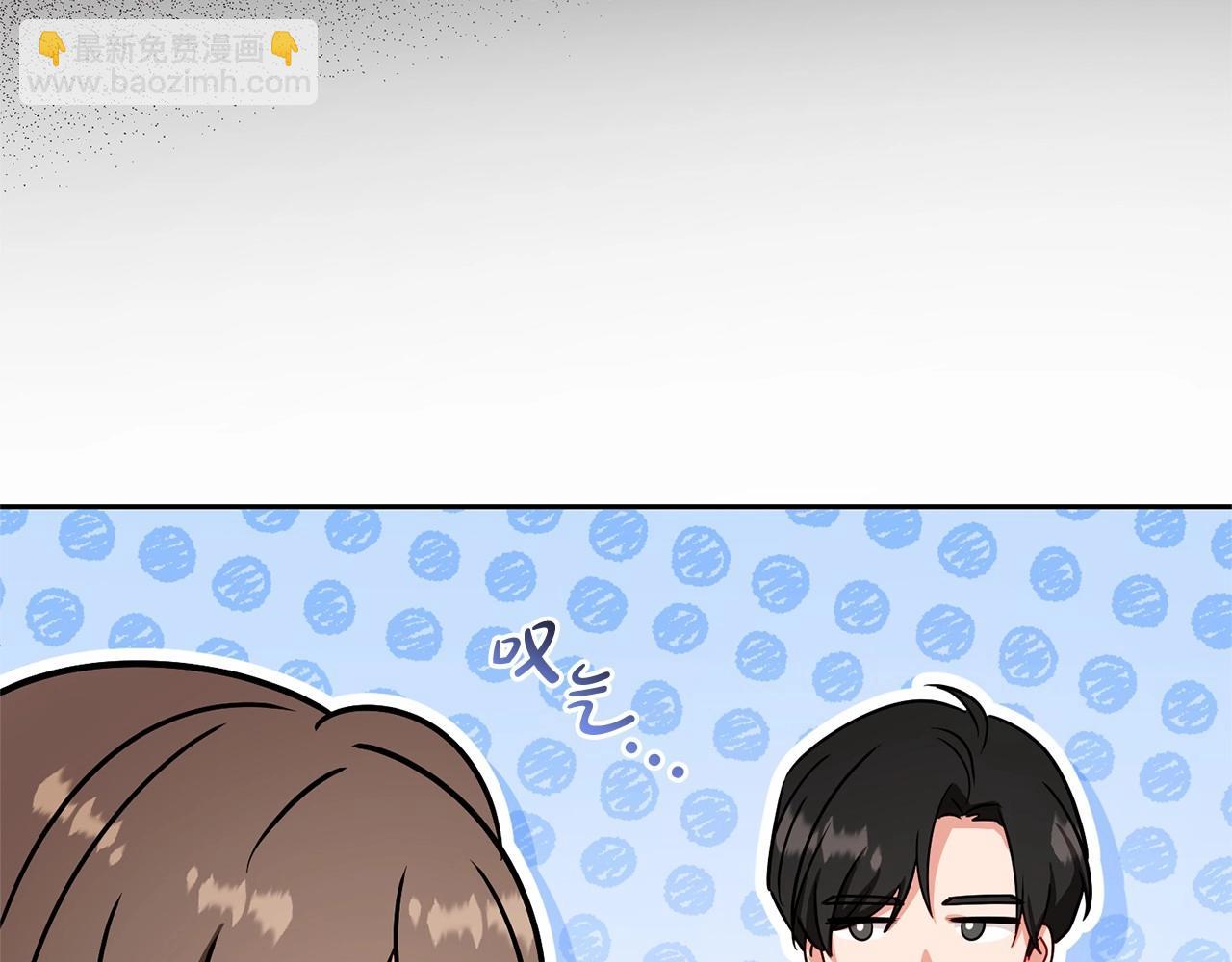 第11话 感情用事35