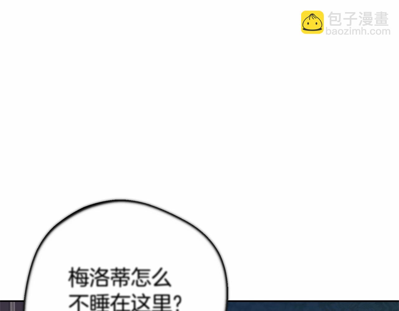 第11话 感情用事58