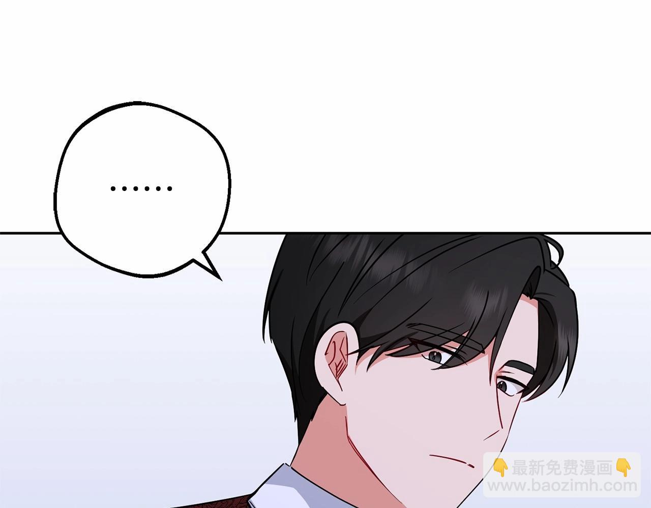 第11话 感情用事62