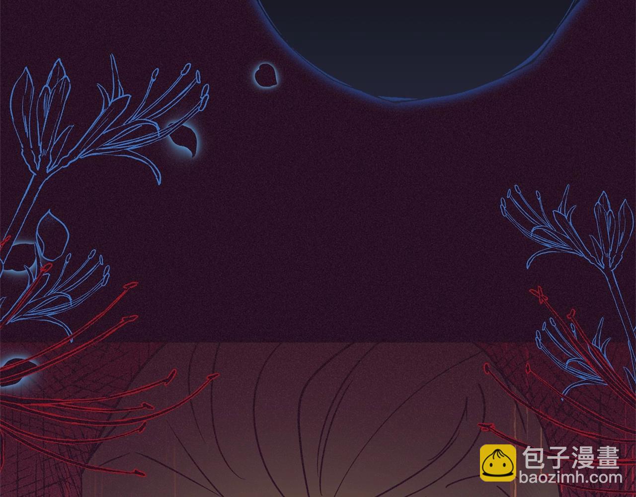 第11话 感情用事67