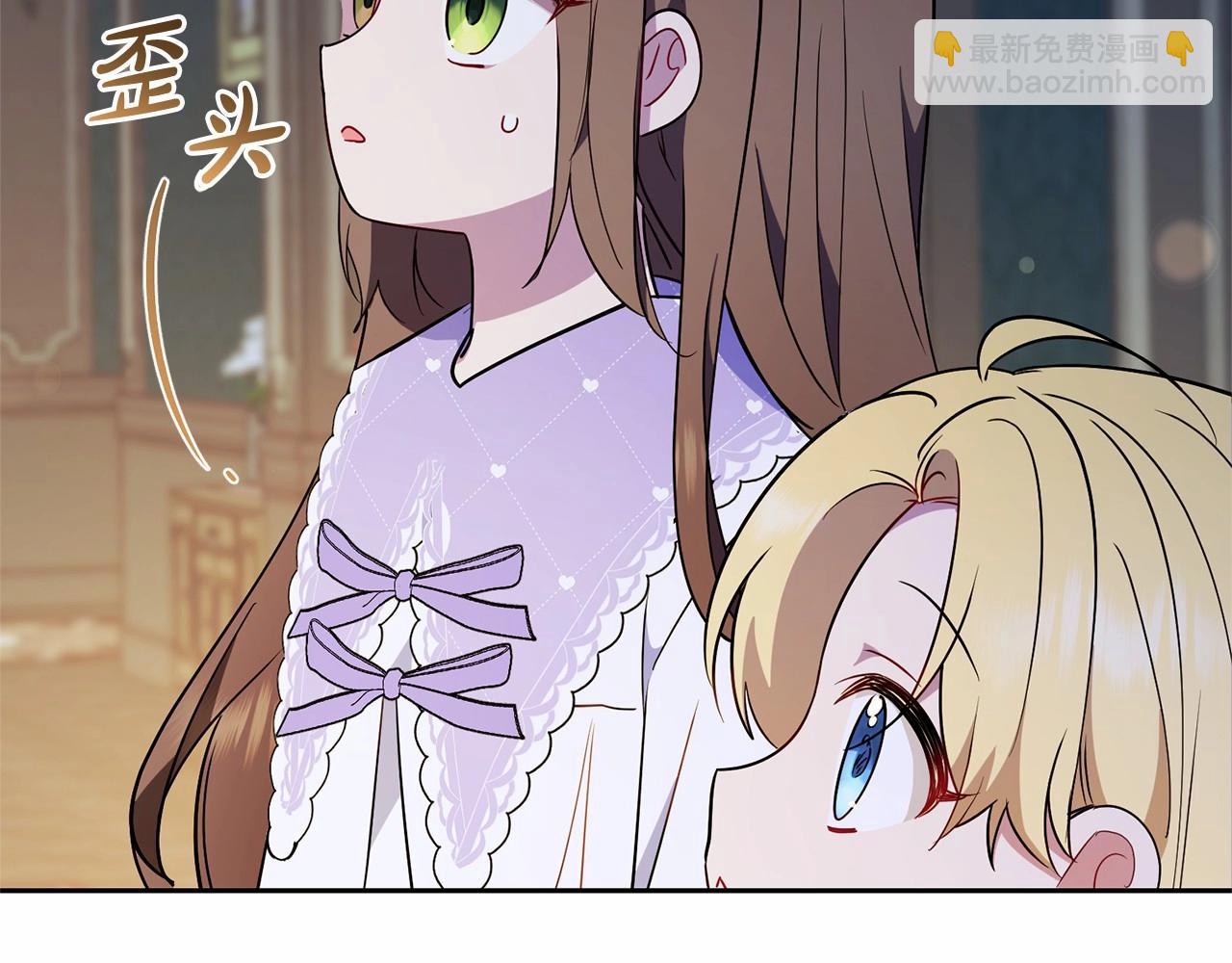 第11话 感情用事8