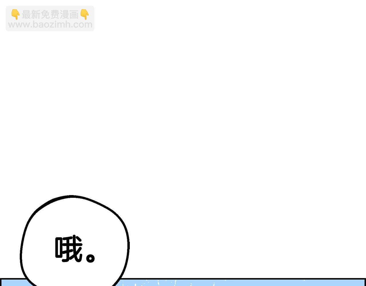 第11话 感情用事82