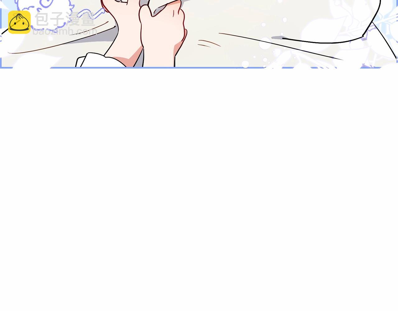 第11话 感情用事91