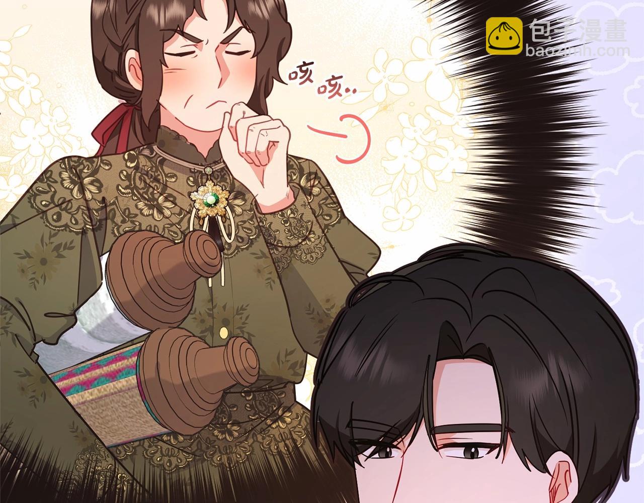 第11话 感情用事96
