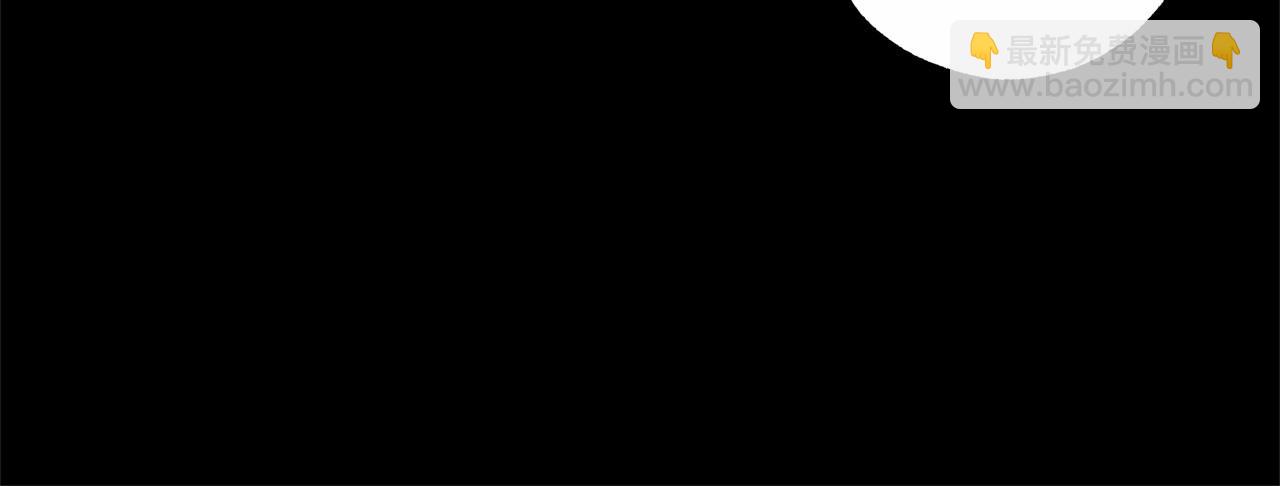 第13话 噩梦150