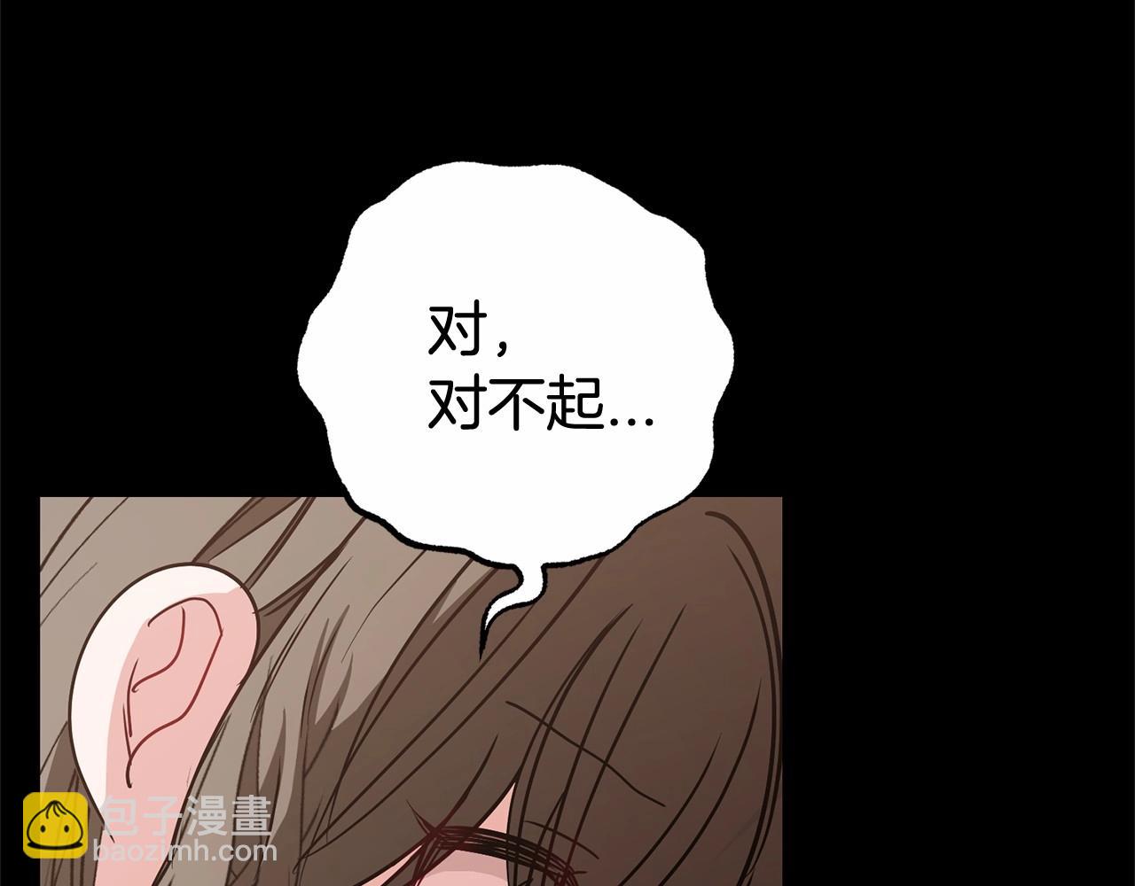 第13话 噩梦158
