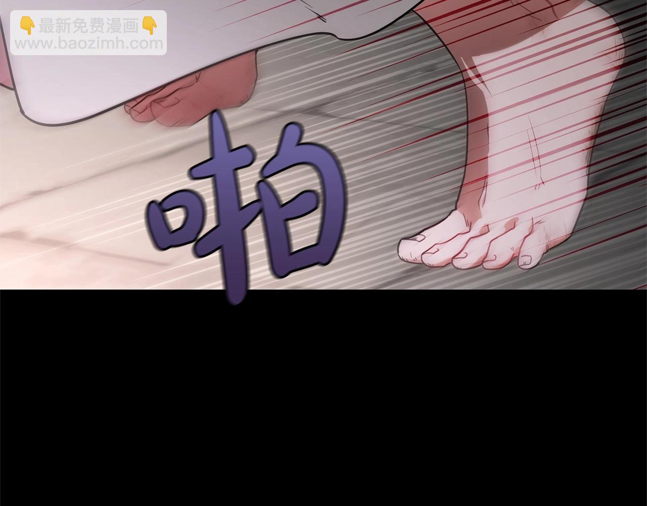 第13话 噩梦16
