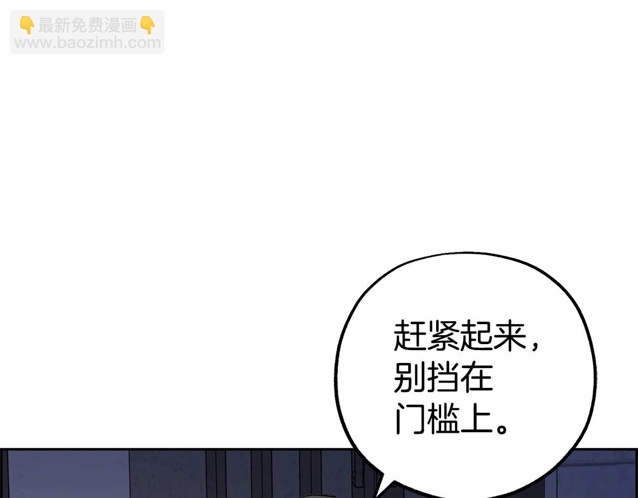 第13话 噩梦188