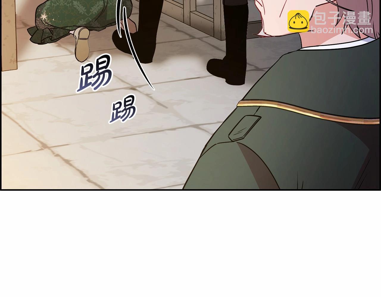 第13话 噩梦190
