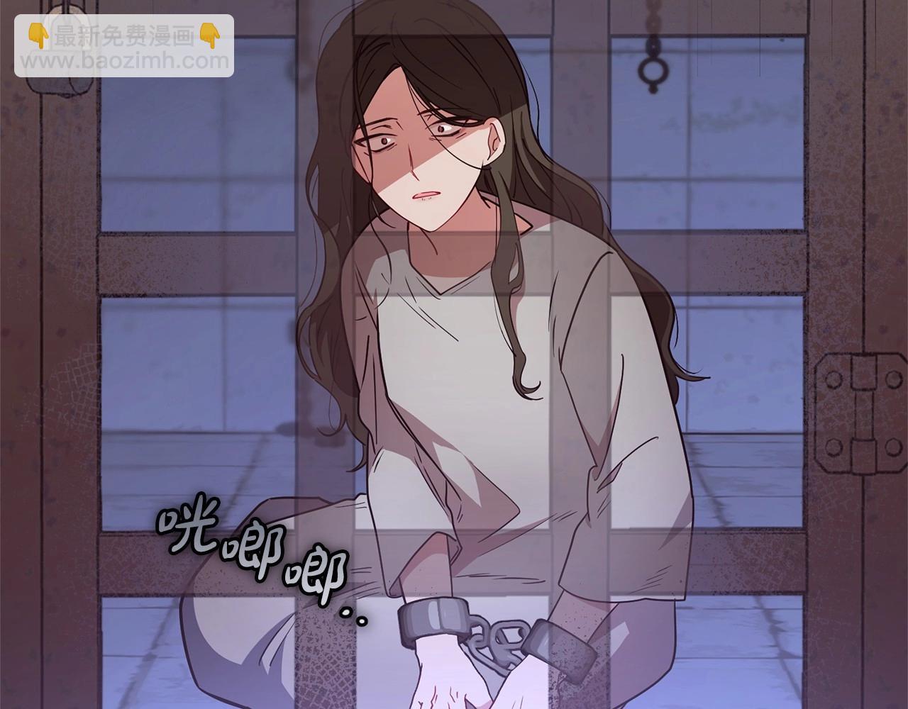 第13话 噩梦2