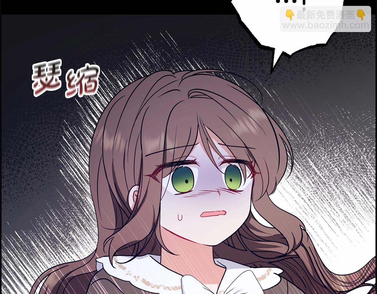 第13话 噩梦21