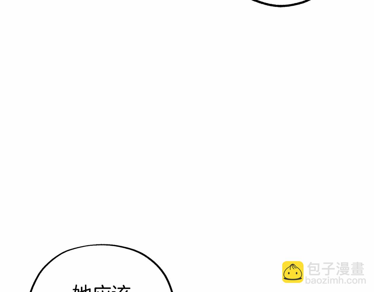 第13话 噩梦63