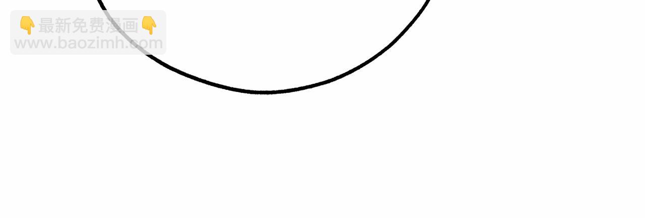 第13话 噩梦77
