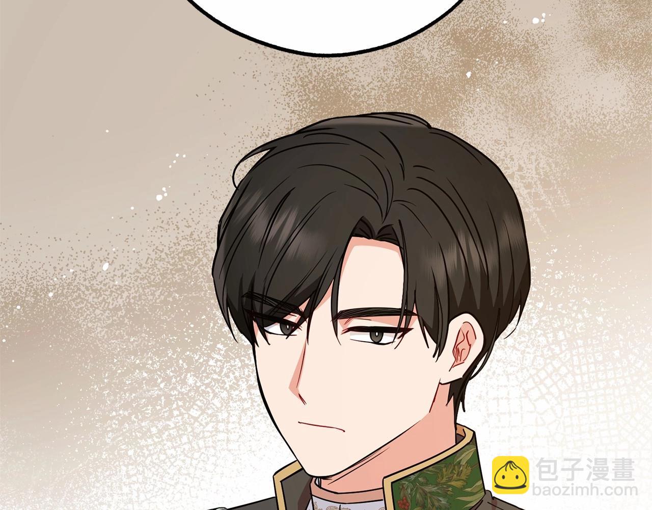 第13话 噩梦83