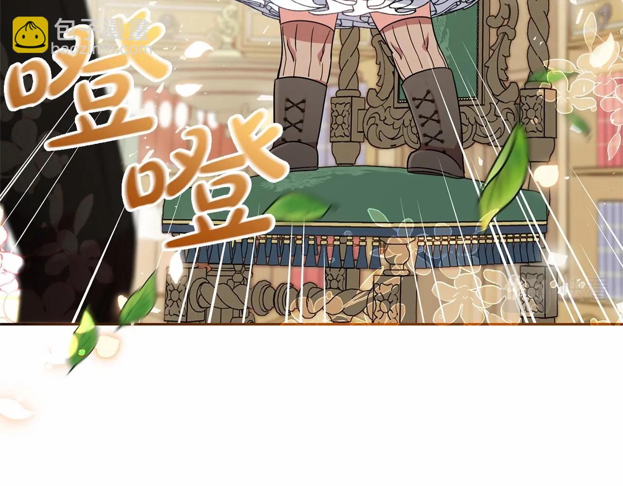 第13话 噩梦96