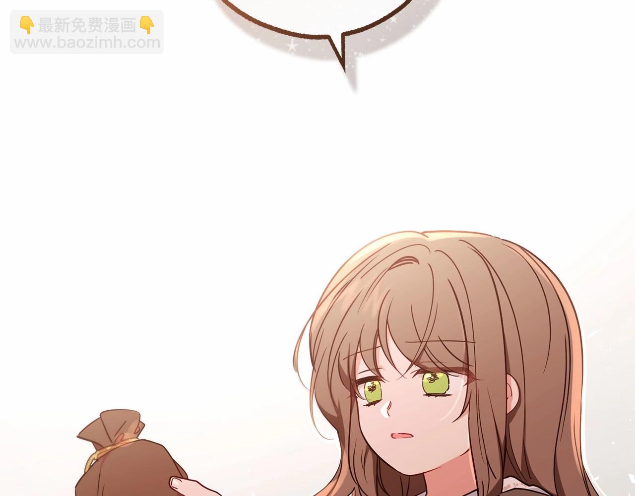 第14话 为什么喜欢我？104