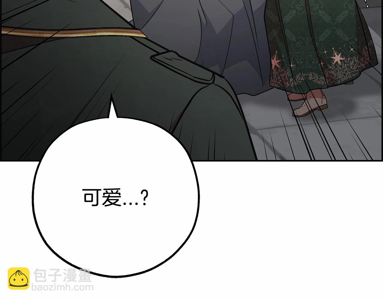 第14话 为什么喜欢我？11