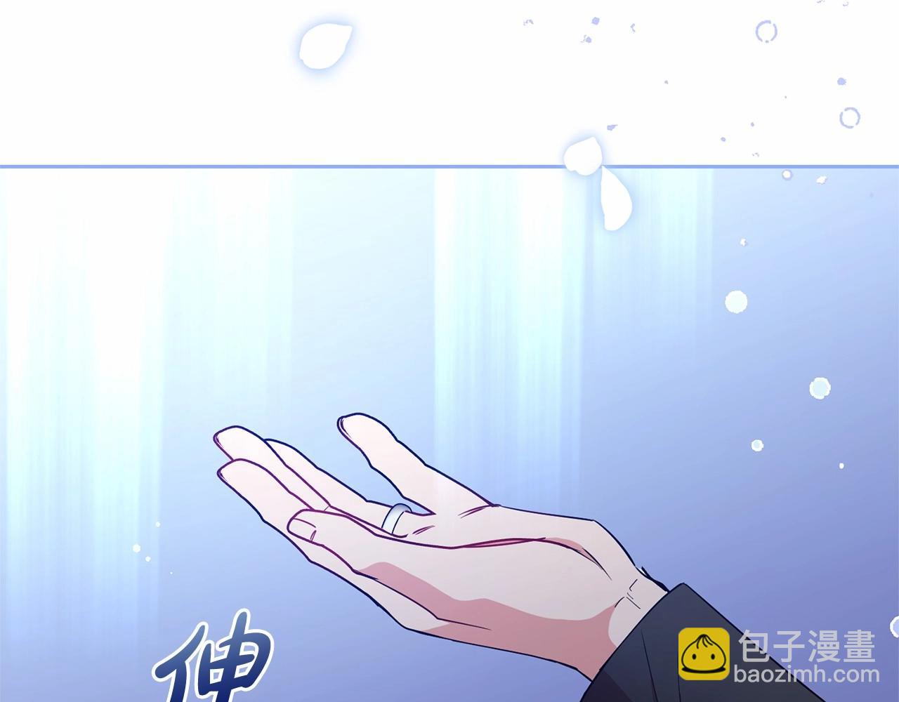 第14话 为什么喜欢我？139