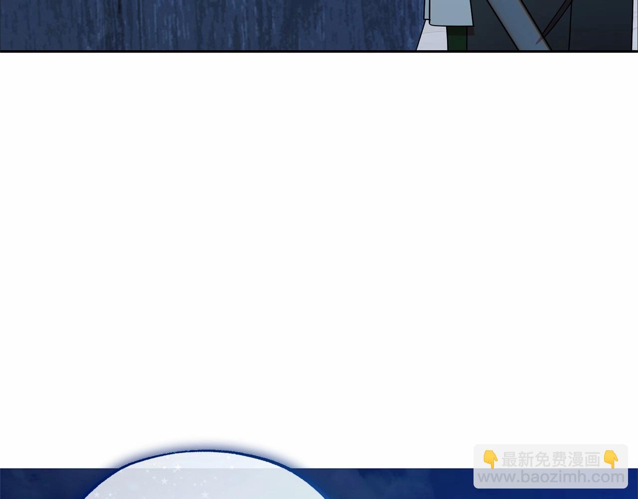 第14话 为什么喜欢我？143