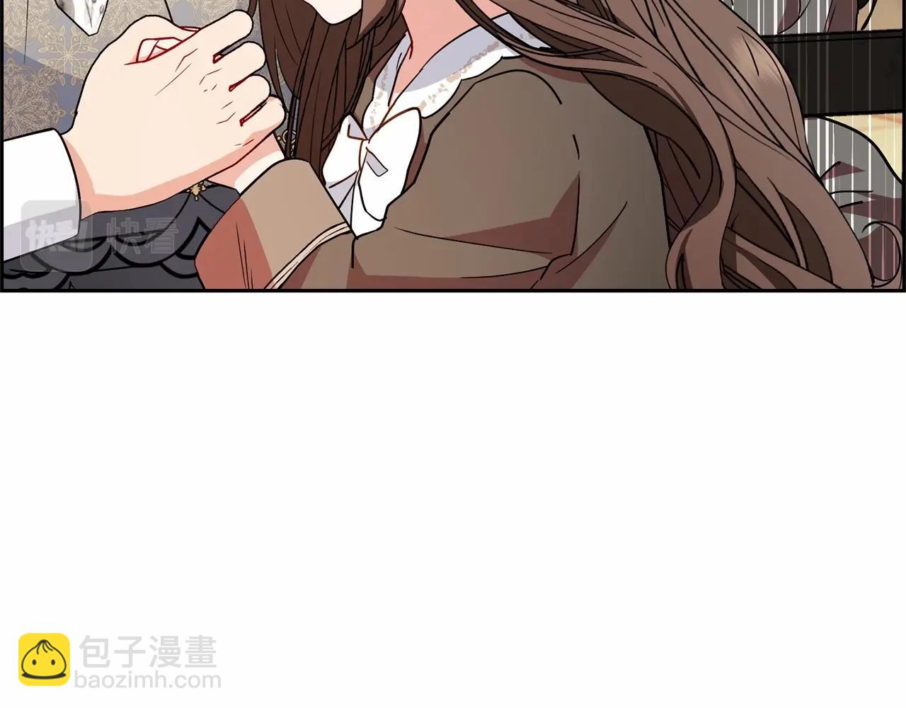 第14话 为什么喜欢我？15