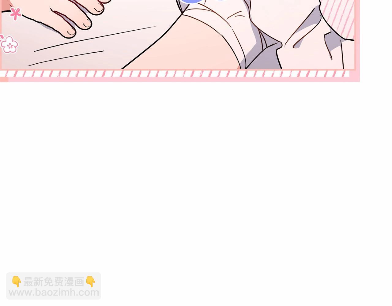第14话 为什么喜欢我？182