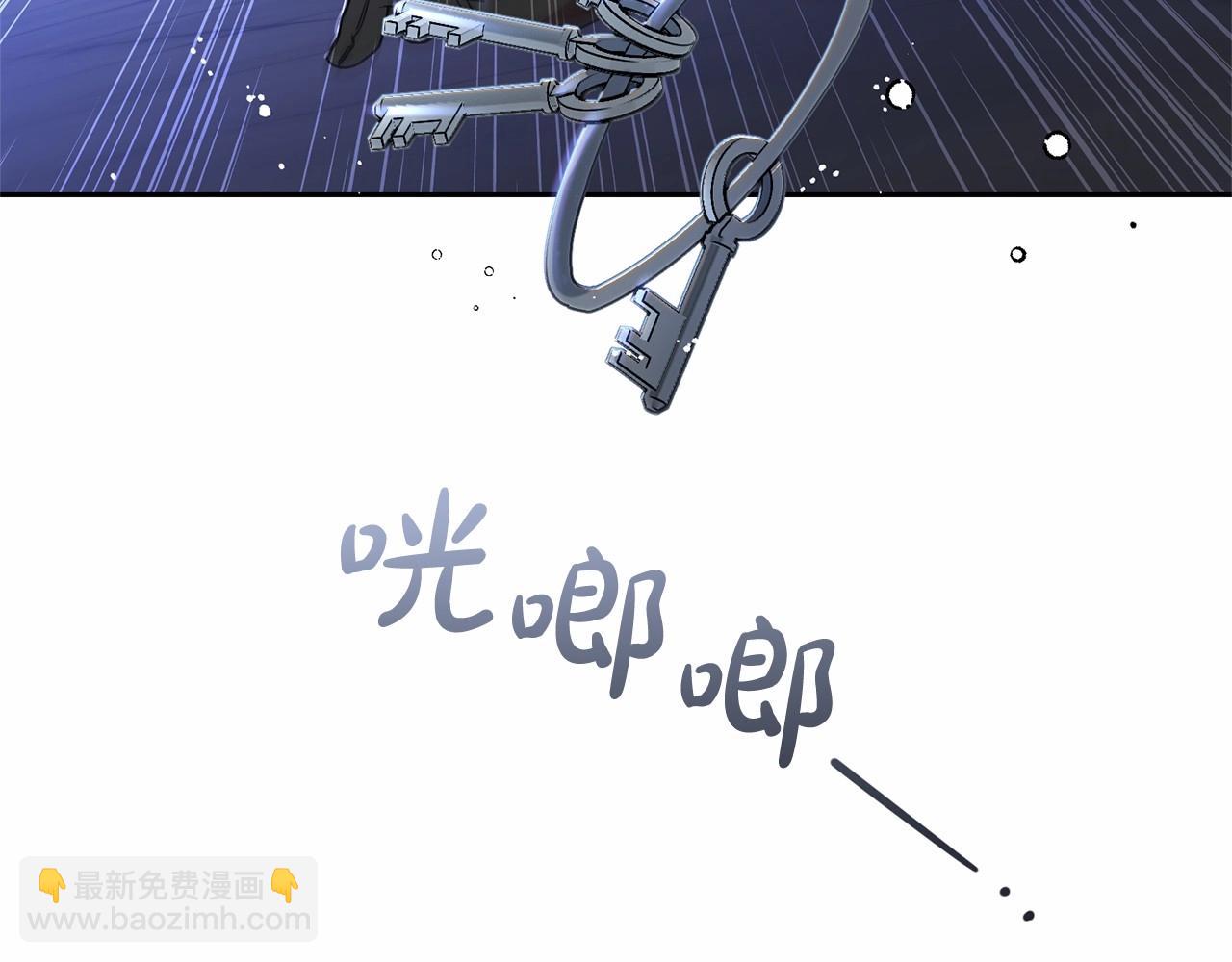 第14话 为什么喜欢我？2
