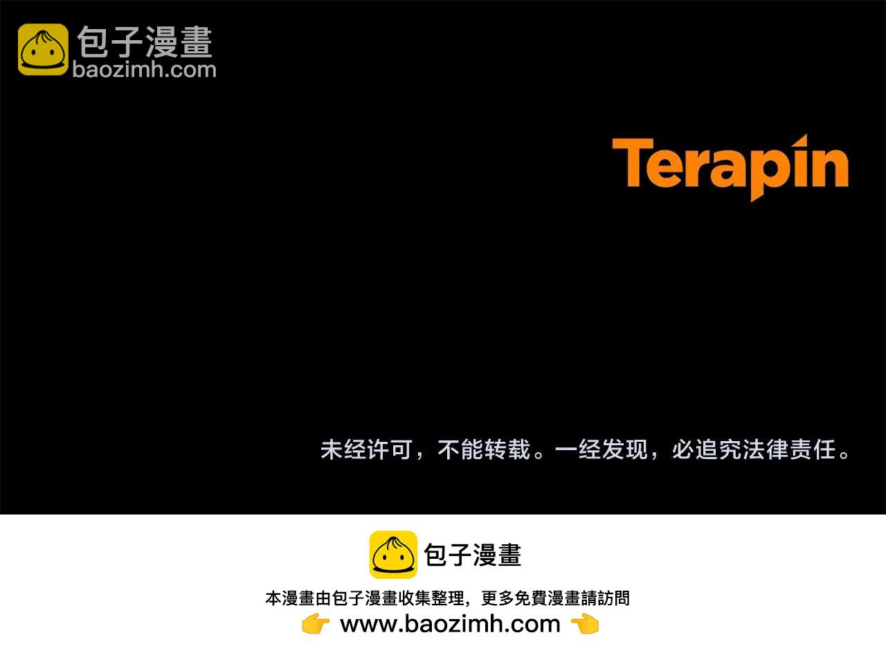 第14话 为什么喜欢我？230