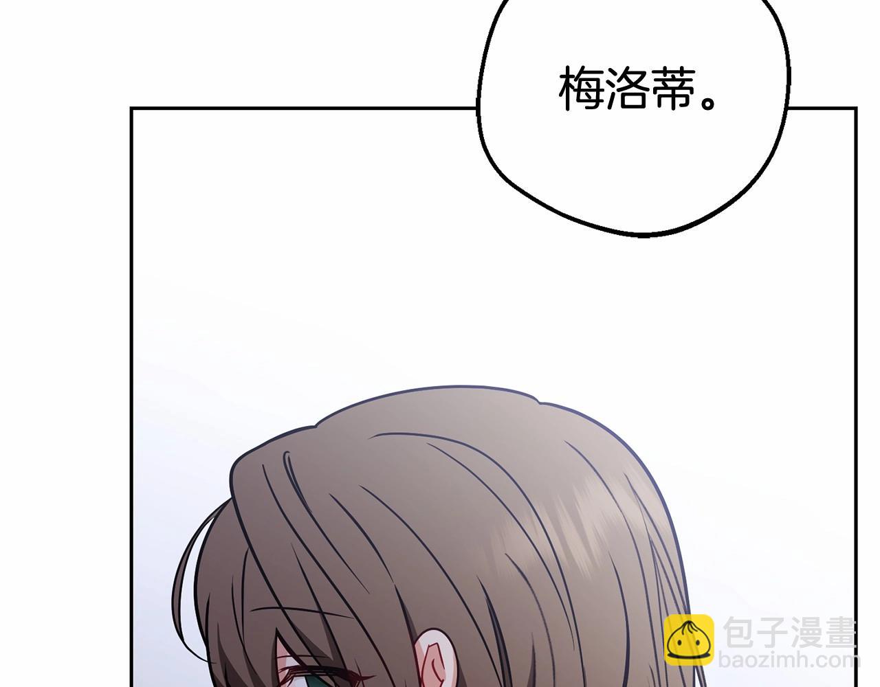 第14话 为什么喜欢我？29