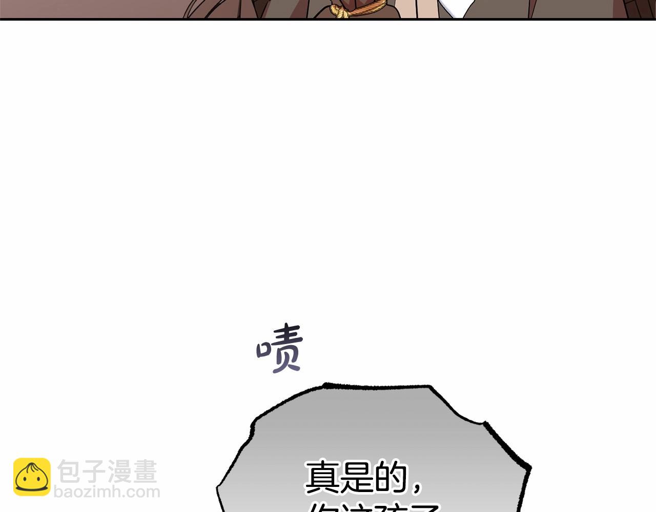 第14话 为什么喜欢我？93