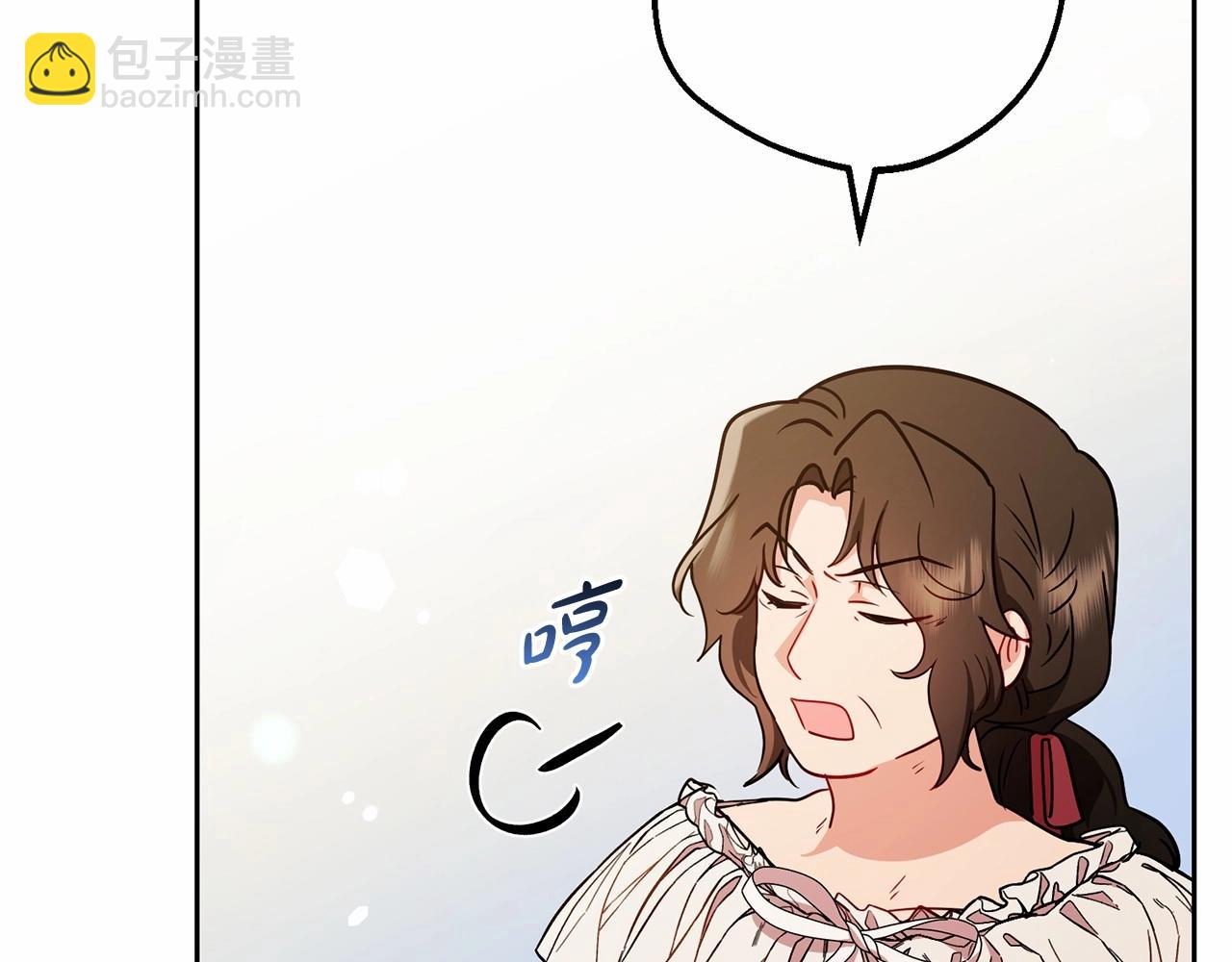 第15话 归家的大少爷166
