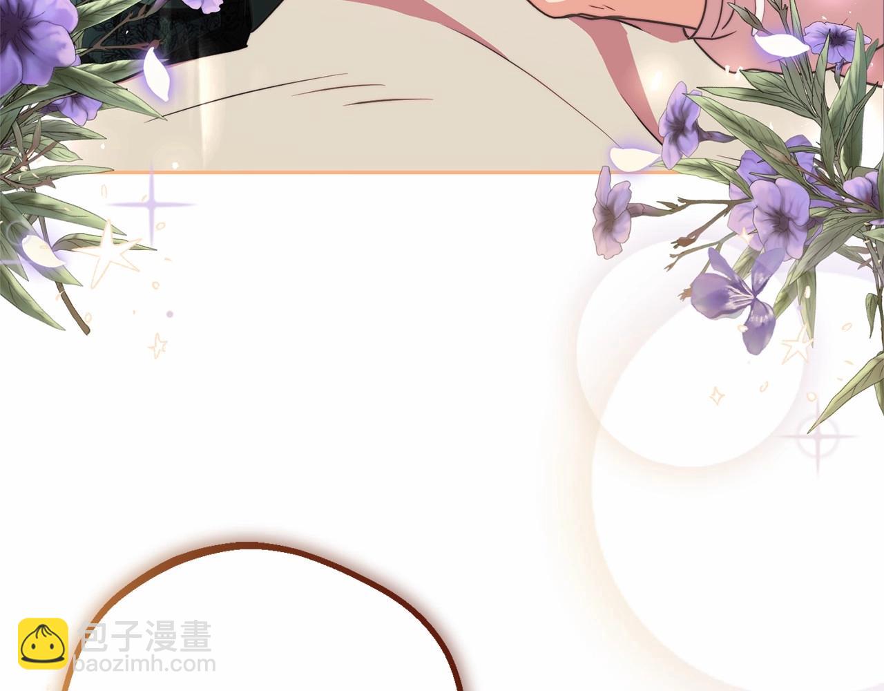 第15话 归家的大少爷170