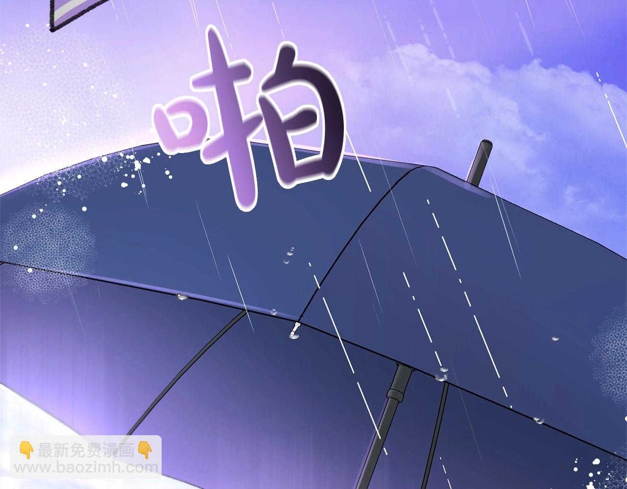 第15话 归家的大少爷178