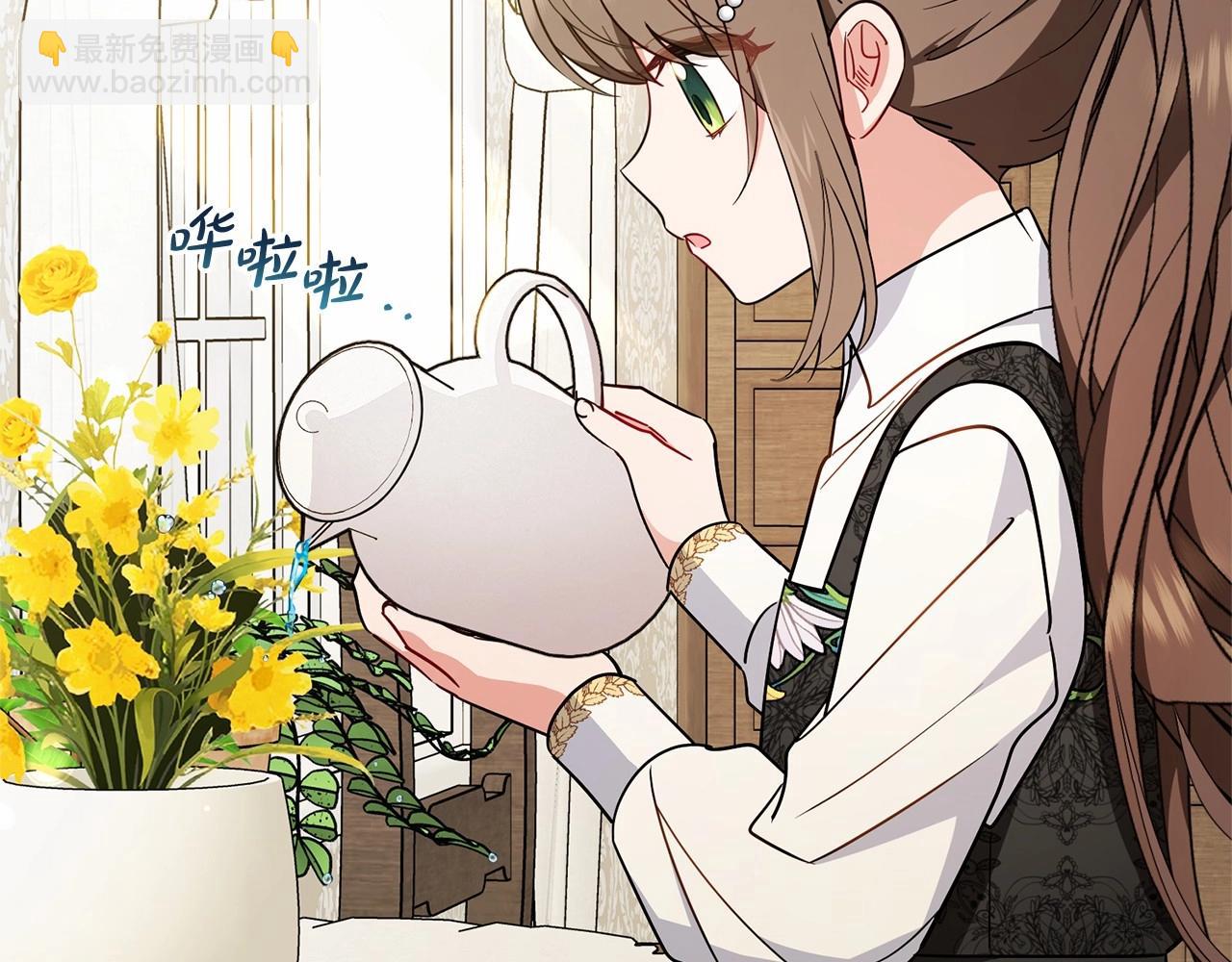 第15话 归家的大少爷83